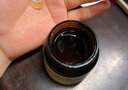 AESOP伊索 维生素B与C面部调理凝露60mL B3C面霜补水生日礼物男女 实拍图
