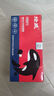 绘威适用奔图墨粉PD-213碳粉m6202w p2206w m6202nw p2206nw p2210w m6206w奔腾打印机硒鼓pd213/206/201/205碳粉 实拍图