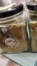 陌上花开 抹茶粉冲饮奶茶店专用绿茶粉蛋糕冲食用烘焙抹茶奶茶2罐装共200g 晒单实拍图