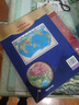 中国地形图+世界地形图 盒装套装共2册 尺寸1.068*0.745米 易收纳 办公、学生地理学习 实拍图