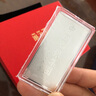 臻汇银999.9足银银条银锭银砖白银摆件收藏新年礼物马年银条20g 实拍图