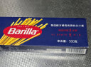 百味来Barilla意大利进口#5传统意大利面500g 低脂轻食意面速食意粉面条 实拍图