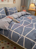 多喜爱家纺纯棉床上四件套 100%全棉床单被套床品床笠款套件1.5米203*229cm 实拍图