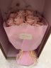 初朵11朵粉玫瑰花香皂花鲜同城配送花六一儿童节礼物送女朋友老婆生日 实拍图