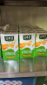 豆本豆唯甄谷物豆奶250ml*24盒 2.3g植物蛋白饮料谷物早餐奶礼盒装整箱 实拍图
