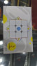 GAN356icarryS智能魔方玩具三阶磁力专业比赛可连手机APP儿童节礼物 晒单实拍图