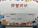 优和（UHOO）桌牌席卡亚克力T型强磁磁吸台卡台签桌签会议收款码座位牌签到指引牌200*100mm1个装 超厚横款6215 实拍图