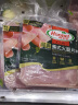 荷美尔（Hormel）经典美式火腿片150g/袋 冷藏熟食0淀粉添加 早餐烧烤 实拍图