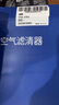 澳麟空气滤清器空气滤芯空气格/14-20款别克老款昂科威(1.5T/2.0T) 实拍图