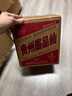 酱品仙贵州酱品仙酱香型白酒纯粮食酒经典酱香酒 4瓶装 实拍图