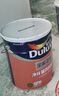多乐士（Dulux）全能卫士抗碱底漆乳胶墙面漆涂料油漆白色涂料 家丽安底漆升级款 18L底漆 18L*1件 实拍图