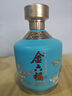 金六福50.8度兼香型白酒整箱优级粮食酒精美白酒整箱送礼酒水 500mL*6瓶 实拍图