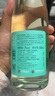 DANFENG丹凤浅云低醇白葡萄酒5度500ml*2支轻甜型 果香清新 微醺晚安酒 实拍图