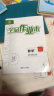 2024学习探究诊断数学八年级上册 第14版 学探诊8年级初二数学上人教版 北京西城区教育研修学院 晒单实拍图