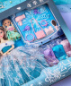 奥智嘉换装娃娃套装大礼盒闪光棒公主洋娃娃过家家儿童玩具女孩生日礼物 实拍图