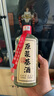 信誉华贵州茅台镇酱香型白酒纯粮食高粱基酒53度自酿纯坤沙原浆白酒整箱 53%vol 3000mL 6瓶 实拍图