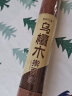 标龙乌檀木擀面杖压面棒面棍实木面条杆擀面棍饺子棍烘焙工具无漆无蜡 乌檀木【超粗款】98cmx3.5cm 实拍图