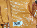 15g脆香萝卜丁小包装热干面馒头稀饭酱菜下饭菜米线卷面皮配料 15g脆香萝卜丁*20包 机器封装，克重误差±2g左右 实拍图