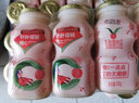 宜养 针叶樱桃乳酸菌牛奶饮品 好喝酸奶饮料 礼盒装送礼推荐乳酸菌 100ml*24瓶 实拍图