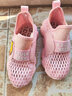 B.Duck小黄鸭童鞋儿童学步鞋夏季男女宝宝减震机能鞋单网透气1923粉色26 实拍图