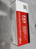 佳能（Canon）FX-9 黑色硒鼓（适用L100 MF4120 4010）佳能打印机使用 FX9硒鼓 （经典单支装） 佳能原装耗材 实拍图