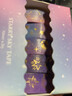 CAGIE手帐纸胶星空款胶带贴纸动漫便签贴N次贴烫金手账和纸随心配学生文具彩色印花手工DIY素材工具套装 星空胶带-5卷 实拍图