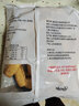 七街八巷 油条半成品早餐食品小油条速食方便面点生鲜速冻学生早点速冻 大个子+小胖子共2斤 实拍图