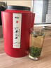 醉茗派绿茶六安原产地瓜片500g浓香型纯手工茶新茶雨前茶叶金寨高山茶 实拍图