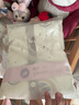 婧麒月子服春秋棉产后喂奶产妇哺乳家居服孕妇睡衣女秋冬怀孕期夏季 【银河之恋2件套】Y字领/A类秋冬 XXL(适合155-165斤)【潮妈星品】 实拍图