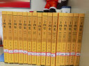 【自营包邮】中国资产证券化操作手册（第二版 套装共2册）中信出版社 实拍图