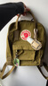 FJALLRAVEN北极狐双肩包kanken mini男女户外出游旅行包ipad包迷你背包23561 631叶绿色 7L【迷你款】 实拍图