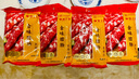 皇上皇广东金味腊肠380g(6分瘦)广东手信广式香肠中华老字号源头直发 实拍图