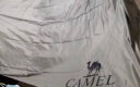 骆驼（CAMEL）户外精致天幕帐篷便携全遮光黑胶防晒防雨野外露营凉棚133BA6B045 实拍图