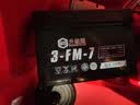 超威 蓄电池6v7ah/20hr童车电瓶6伏7.2儿童三轮四轮玩具车升级版3fm7 超威3-FM-7(6V7Ah/20hr) 实拍图