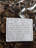 康裕尊  金线莲干品林下种植整株福建南靖土楼 金线莲【精选250g-原装整盒】 实拍图
