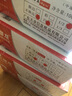 天章 （TANGO）天章龙打印纸 一联整张针式打印纸 不撕边电脑打印纸 出入库送货清单1000页 241-1(全白) 实拍图