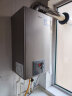 海尔（Haier）板换式燃气热水器壁挂炉采暖炉天然气暖气片地暖全屋供暖适用180平 免费设计L1PB26-HJ3(T) 实拍图