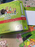 轻松英语名作欣赏 英汉双语读物 第3级（小学点读版 适合小学三、四年级）（套装共5册 附MP3光盘1张） 实拍图