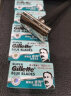 吉列（Gillette）双面刀片蓝吉列经典不锈钢刀片老式剃须刀手动 蓝吉列11刀片1刀架+收纳盒 实拍图