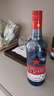 红星【酒行直营】二锅头绵柔8蓝扁蓝瓶清香型白酒 53度150mL* 12瓶 实拍图