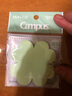 国誉(KOKUYO)Campus双层意匠便签折叠款替芯便利贴记事贴 四叶草 1个装 WSG-MEKS02-93 实拍图