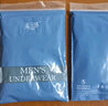 金三塔商场同款男士内裤100%桑蚕丝舒适亲肤速干大码平角真丝内裤男 灰蓝 1条 XL 实拍图