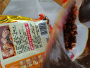 芝麻官 怪味胡豆重庆特产零食小吃休闲兰花豆辣蚕豆散装批发420gx4袋 【特产】麻辣味420gx4(共1680g) 实拍图