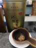 鸿雁 英德红茶英红九号 浓香型 广东茶科所品牌 生态茶园 经典罐150g 晒单实拍图