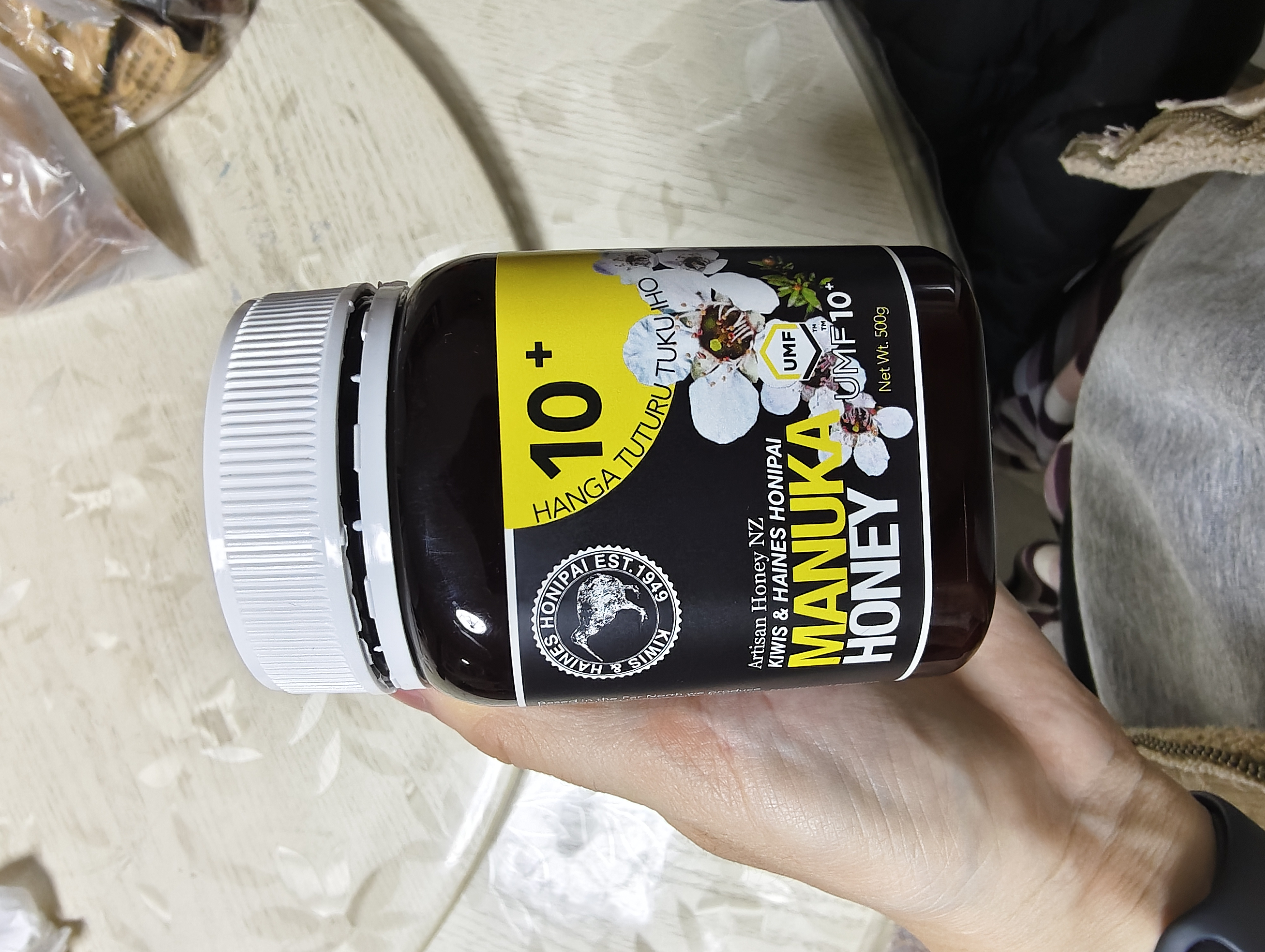 基维氏麦卢卡蜂蜜UMF10+500g*2礼盒装新西兰进口送长辈父母生节日礼物品 实拍图