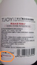 丁家宜（TJOY） 丁家宜美白保湿洗面奶人参补水保湿柔润面部清洁 洁面乳200ml*2支装(泡沫丰富) 实拍图