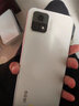 vivo iQOO U3 二手手机 天玑800U八核处理器90Hz竞速屏5G全网通6.58英寸屏幕  缎绸白 6GB+128GB 95新 实拍图