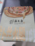 西区老大房国营鲜肉月饼冷冻生胚多口味大酥皮老字号上海早餐酥饼苏式月饼 【质嫩爽口】萝卜火腿/3盒(12枚) 实拍图