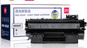 得力（deli）DBH-505AT 硒鼓/激光碳粉盒（适用惠普HP P2035/P2035n/P2055/P2055d/dn/x） 黑色 实拍图