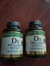 自然之宝（Nature's Bounty）高含量维生素D3软胶囊 5000IU400粒*2瓶 成年青少年 中老年阳光瓶 实拍图